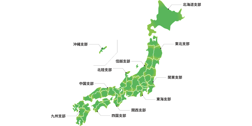 Fujitsu User Communityの支部マップ